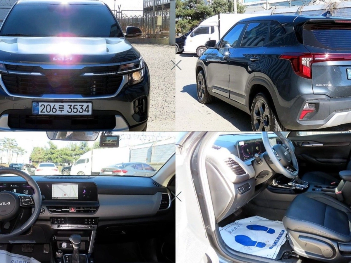 KIA SELTOS