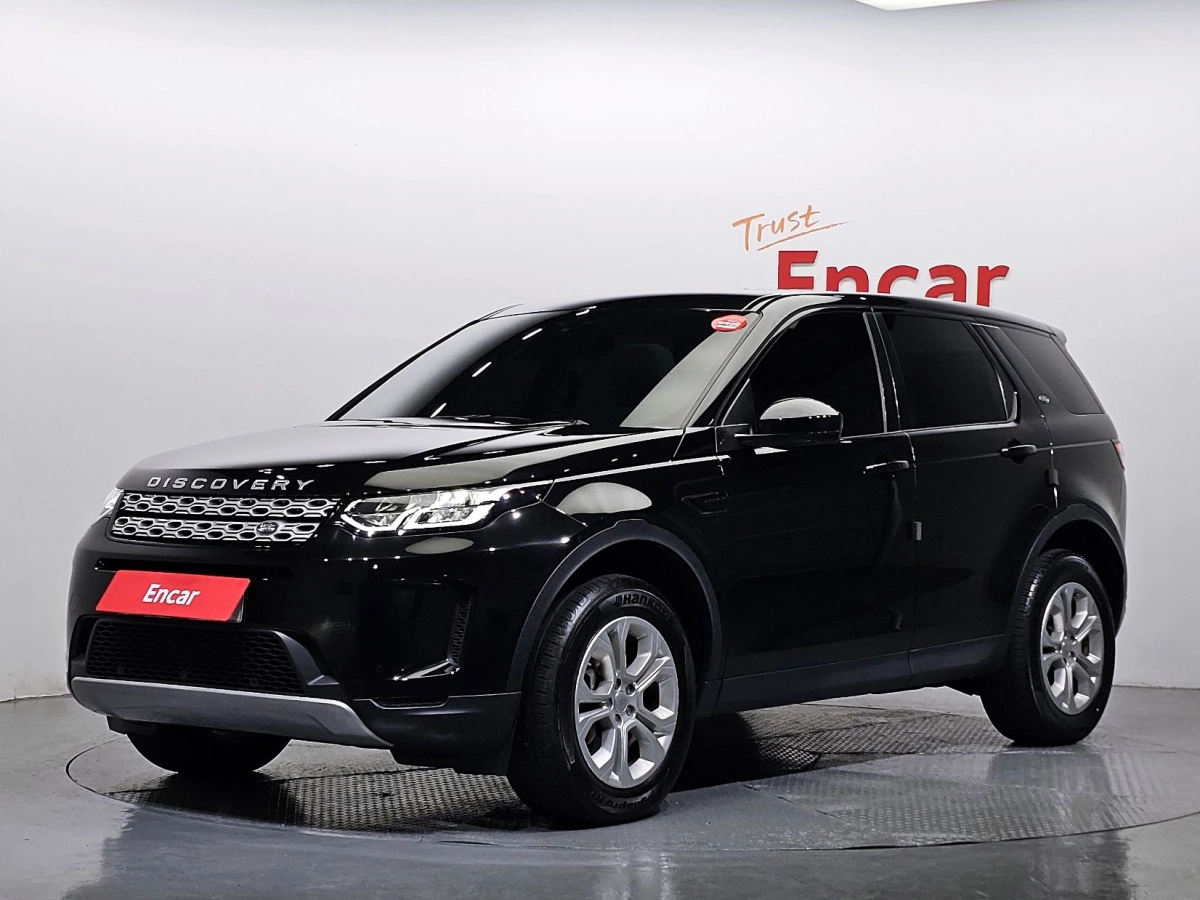 LAND ROVER DISCOVERY SPORT 2020