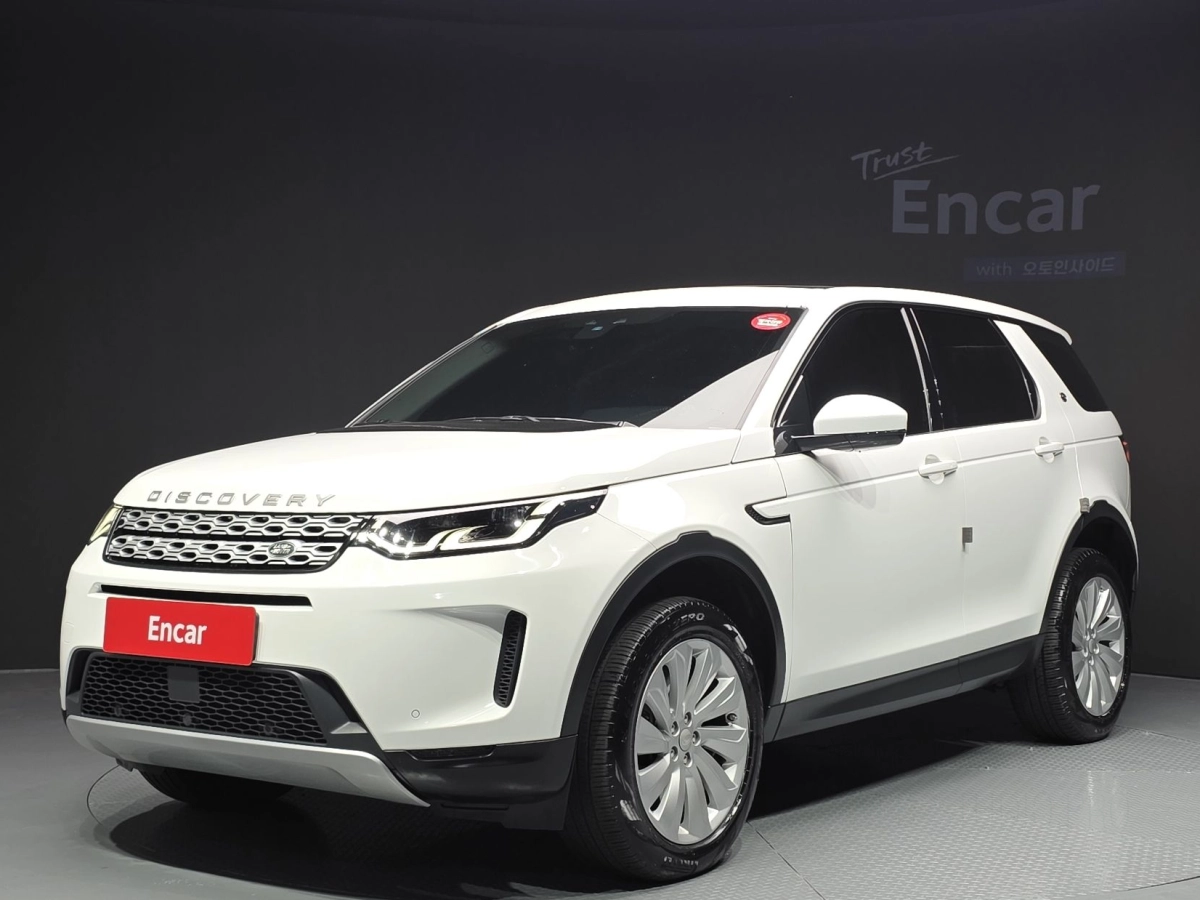 LAND ROVER DISCOVERY SPORT 2020