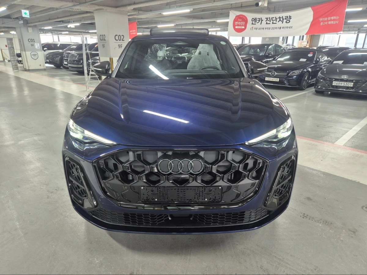 AUDI Q5 80A