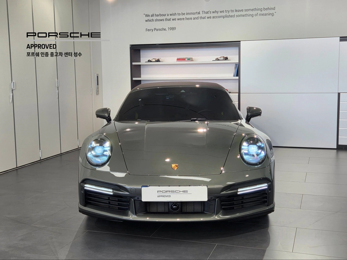 PORSCHE 911 992