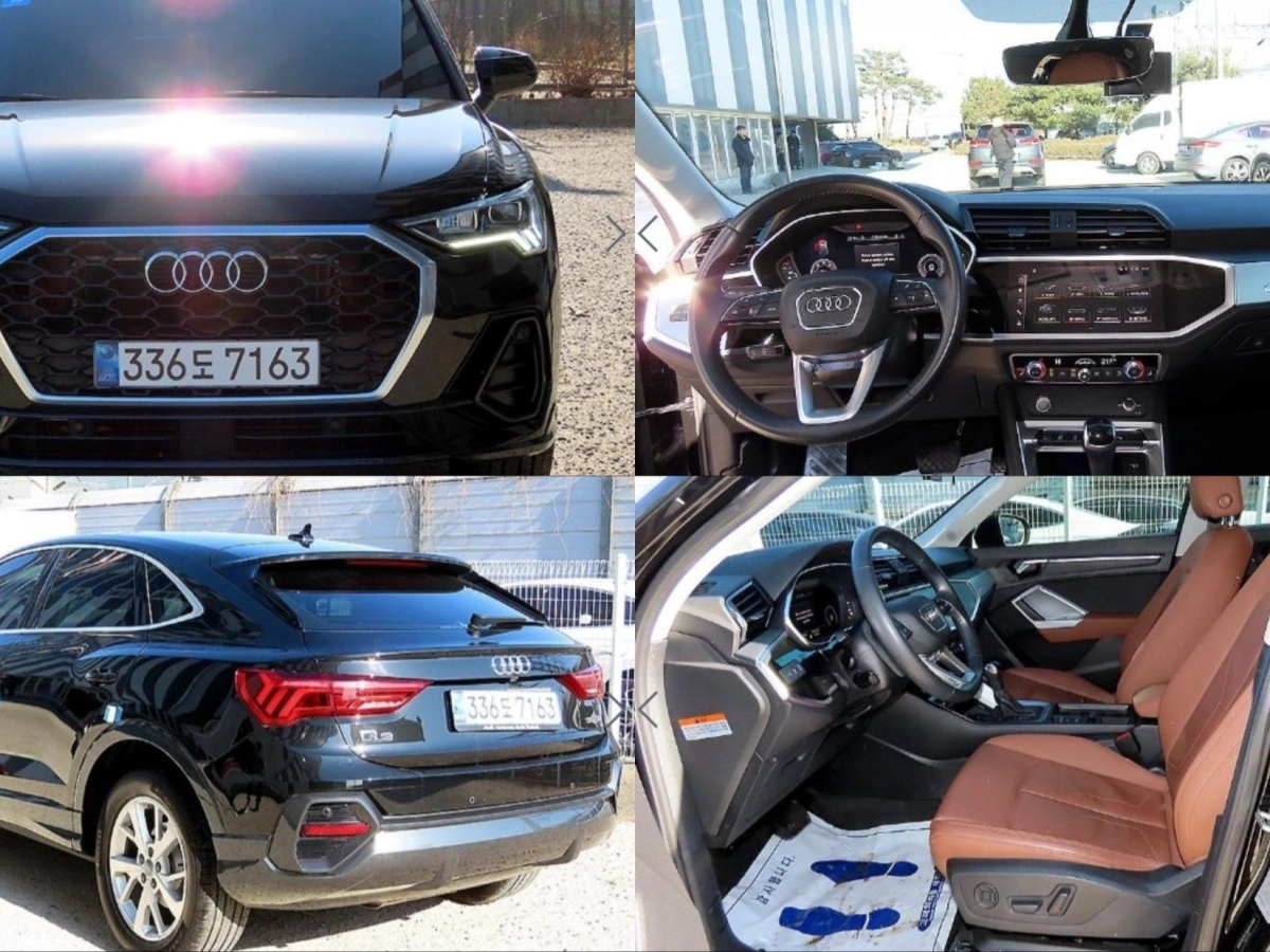 AUDI Q3 F3  2020