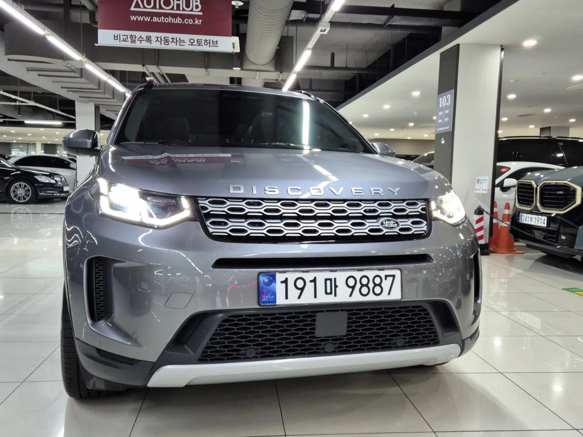 LAND ROVER DISCOVERY SPORT