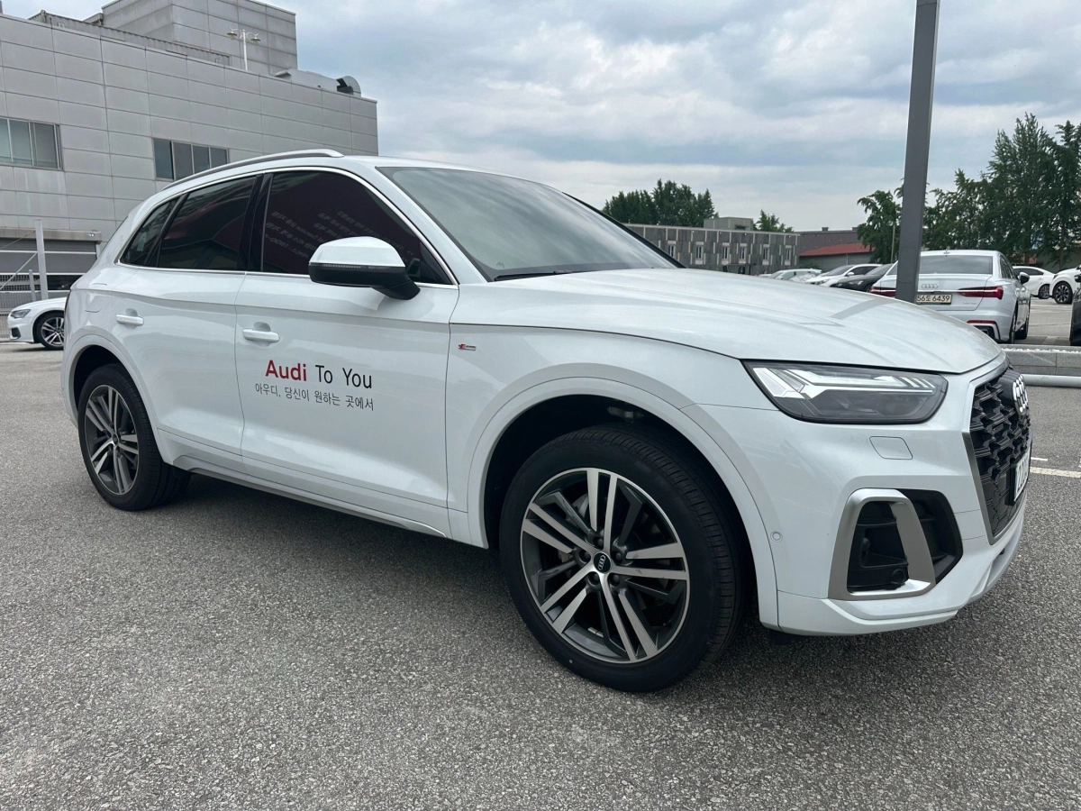 AUDI Q5 FY