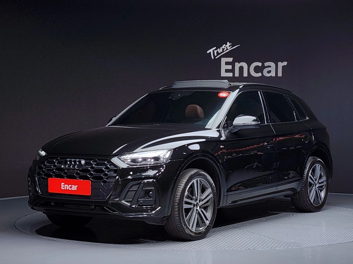 AUDI Q5 FY  2023