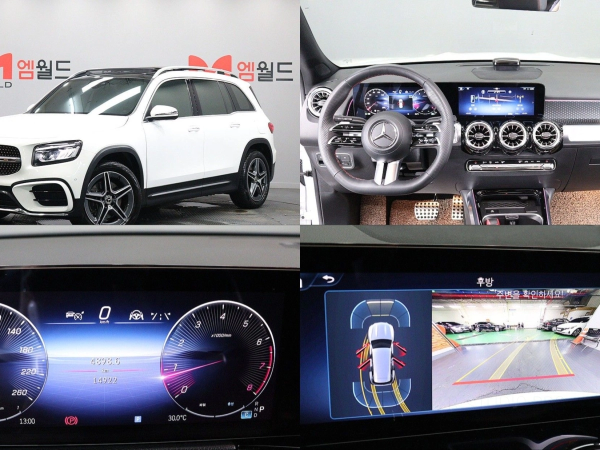 MERCEDES BENZ GLB-CLASS X247