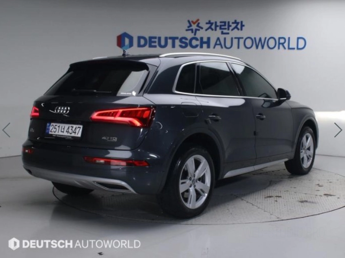 AUDI Q5 FY