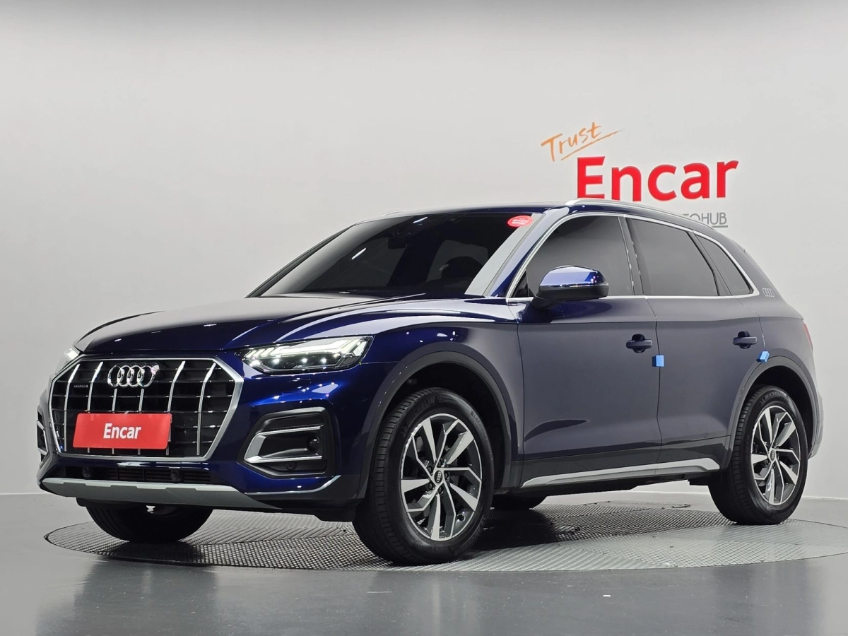AUDI Q5 FY 2023