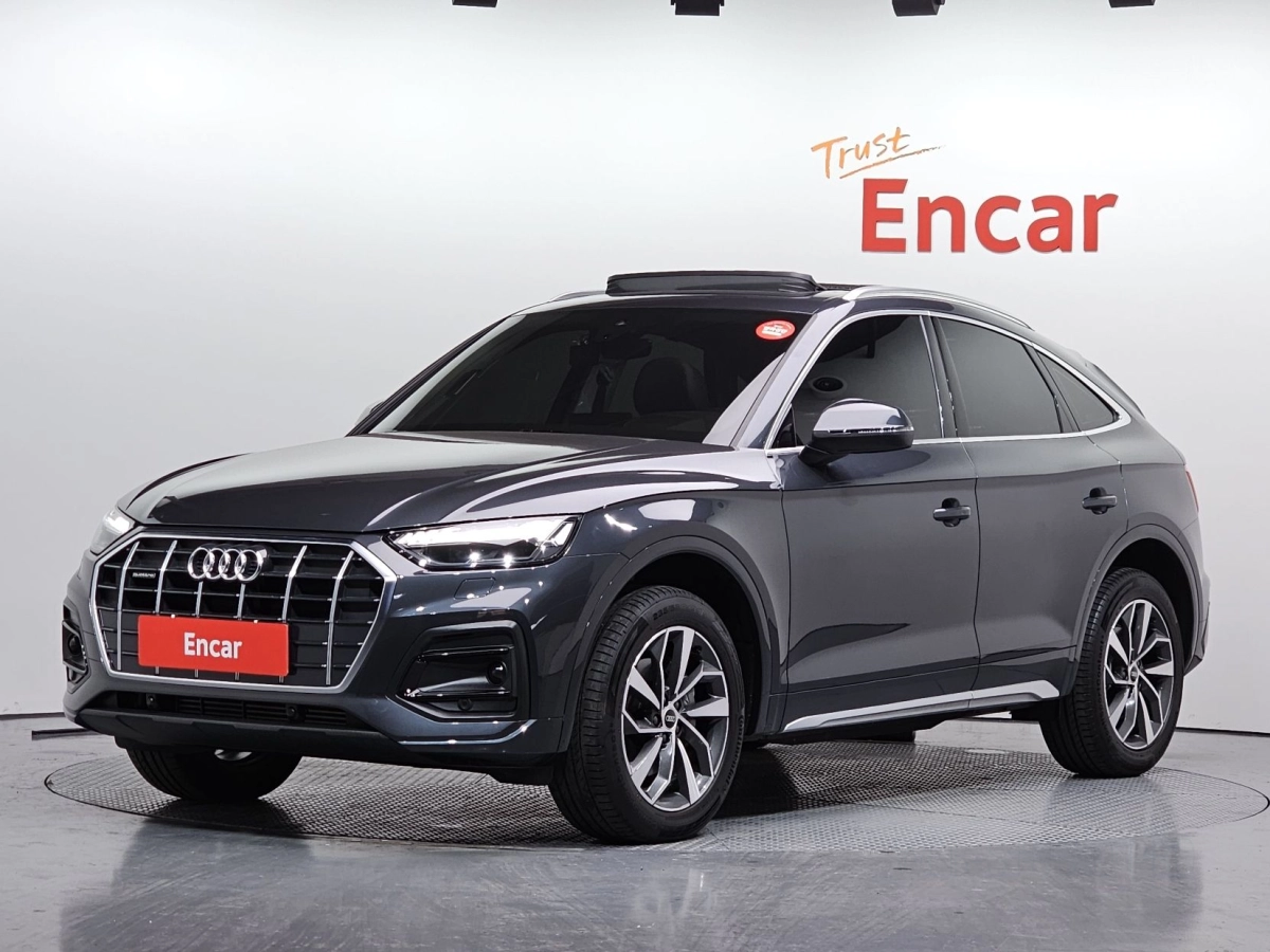 AUDI Q5 FY 2023
