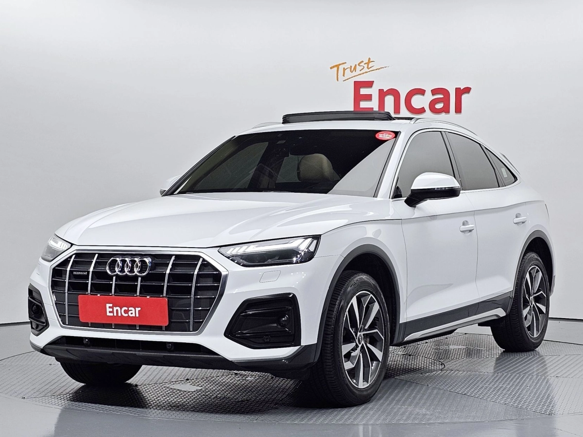 AUDI Q5 FY  2023