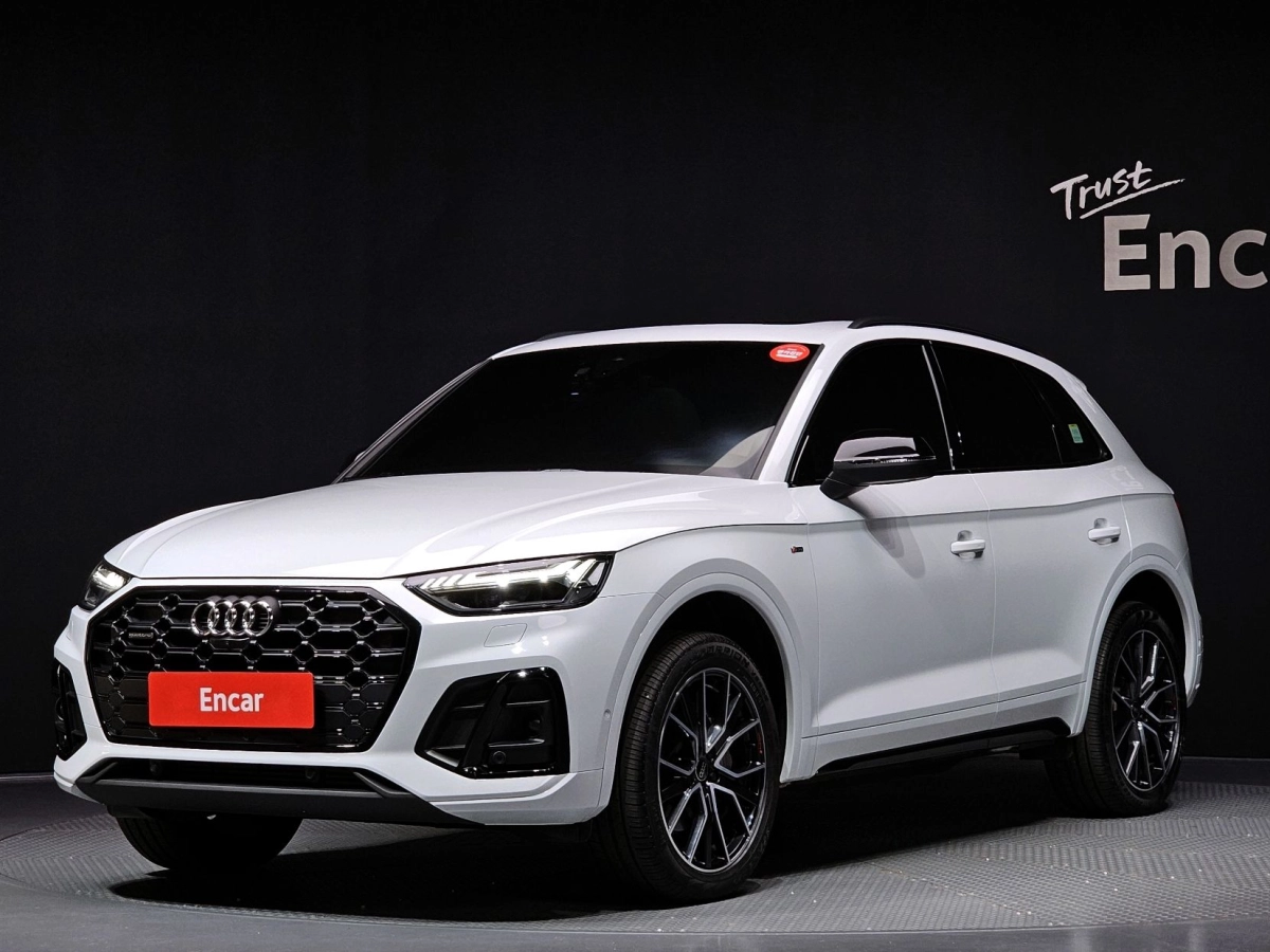AUDI Q5 FY  2024
