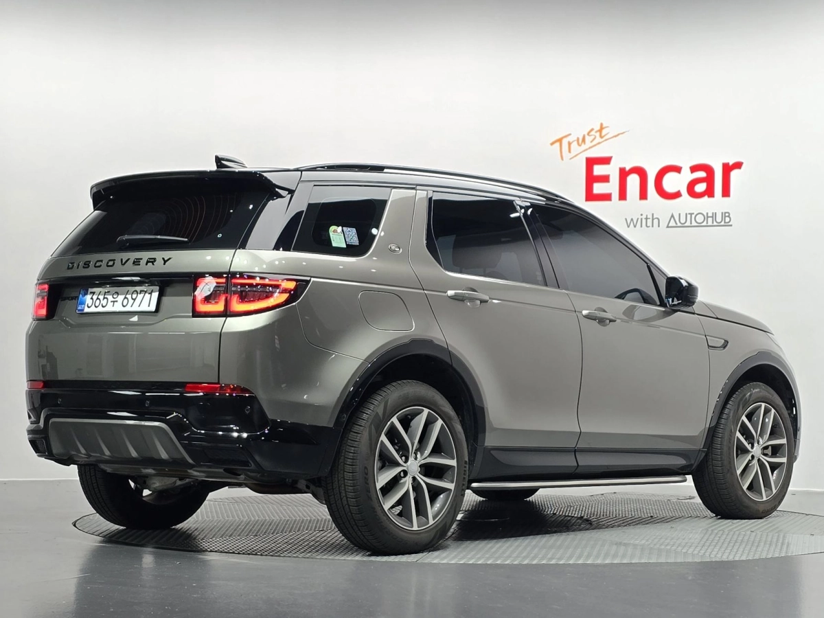 LAND ROVER DISCOVERY SPORT