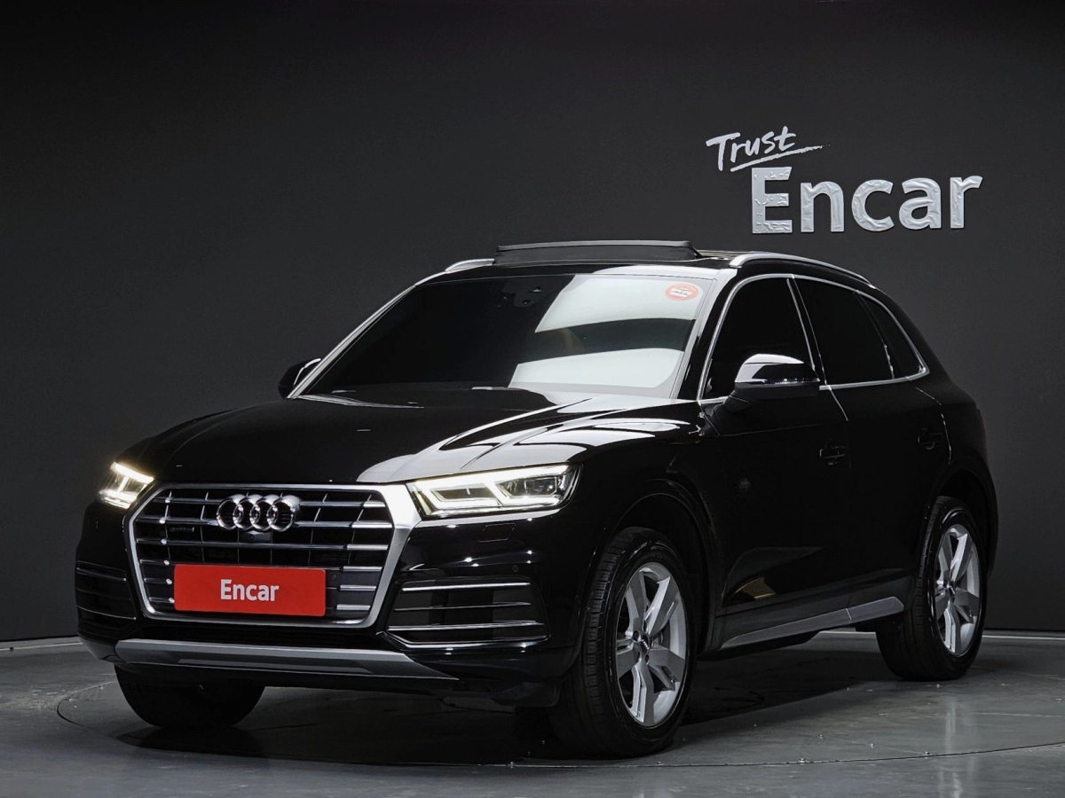 AUDI Q5 FY  2020