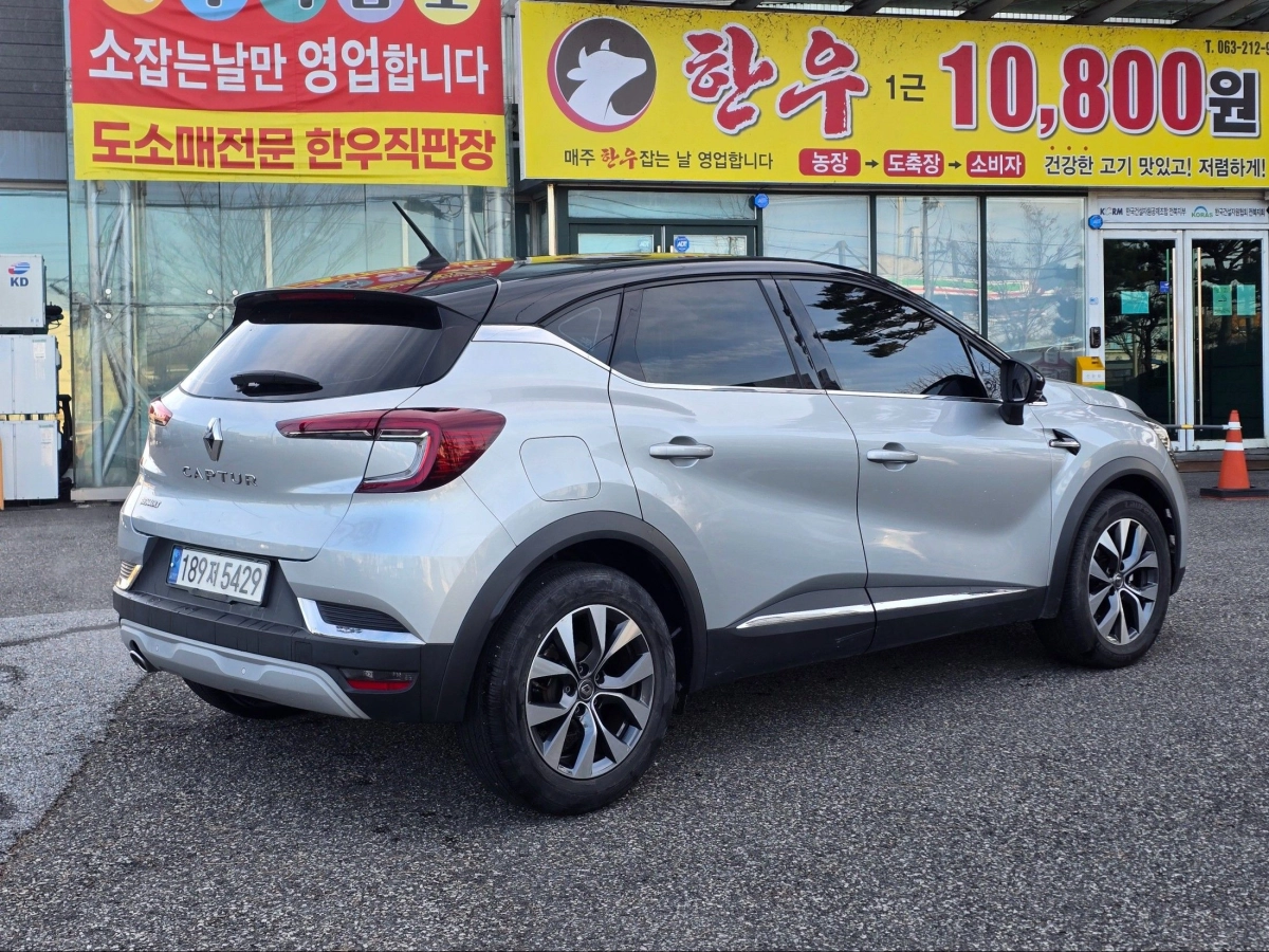 SAMSUNG CAPTUR