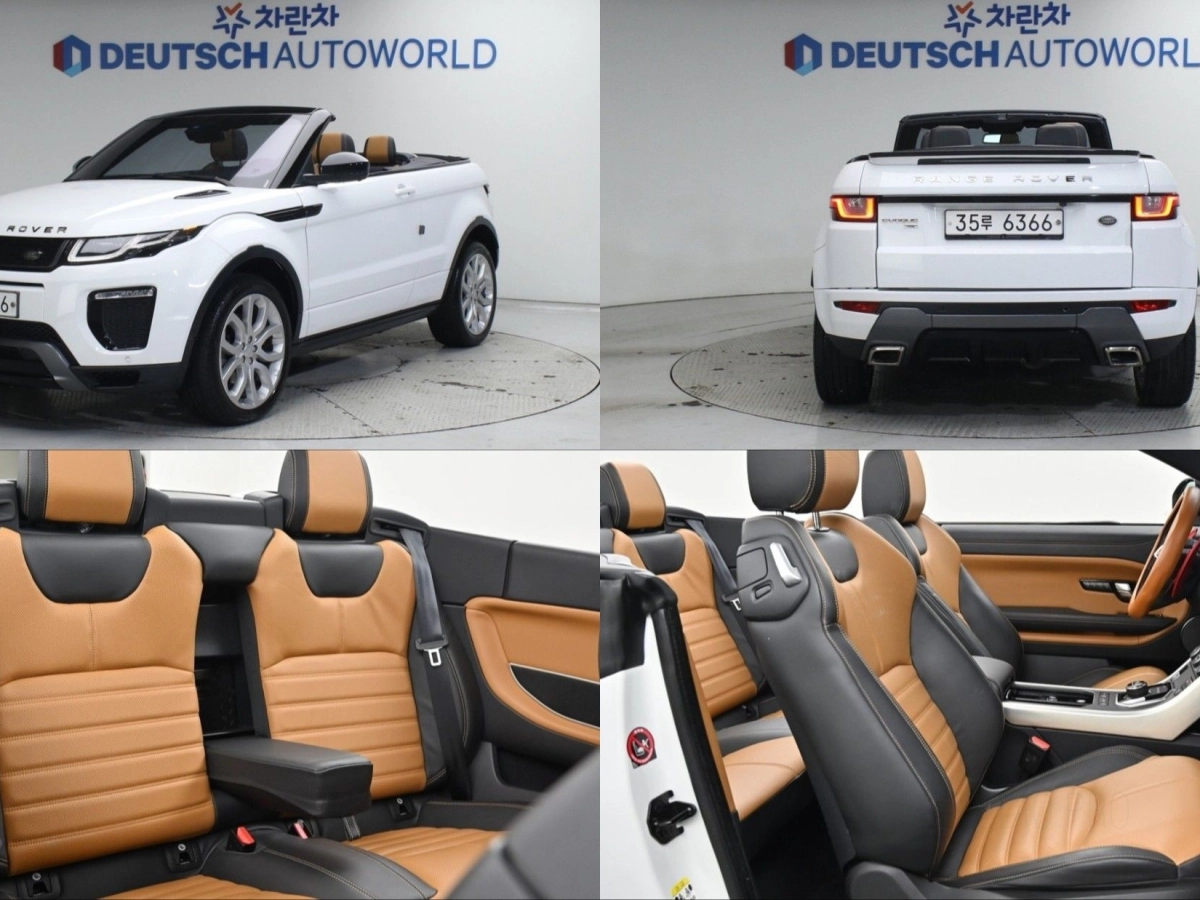 LAND ROVER RANGE ROVER EVOQUE 2019