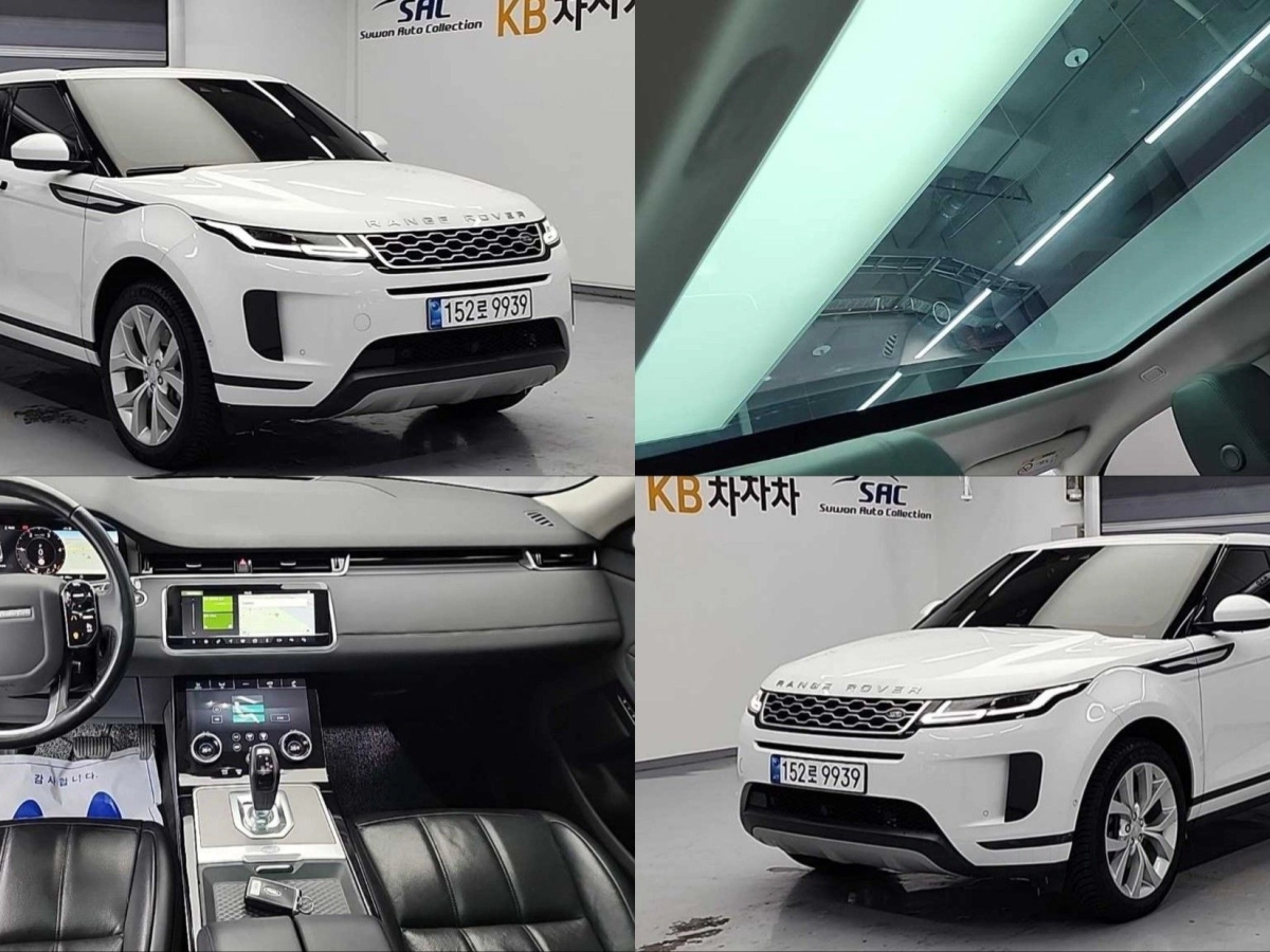 LAND ROVER RANGE ROVER EVOQUE