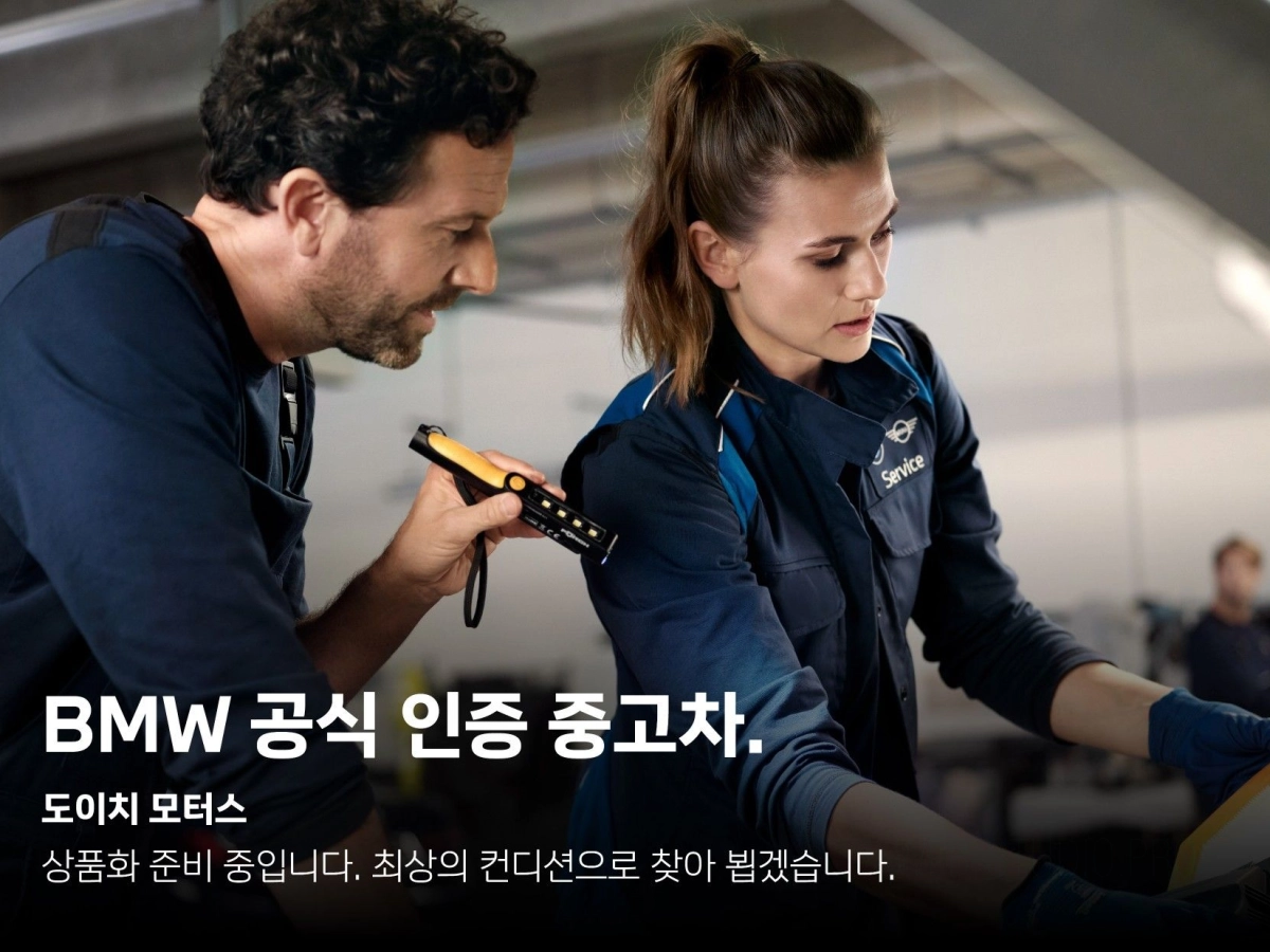 BMW 3-SERIES G20 2025