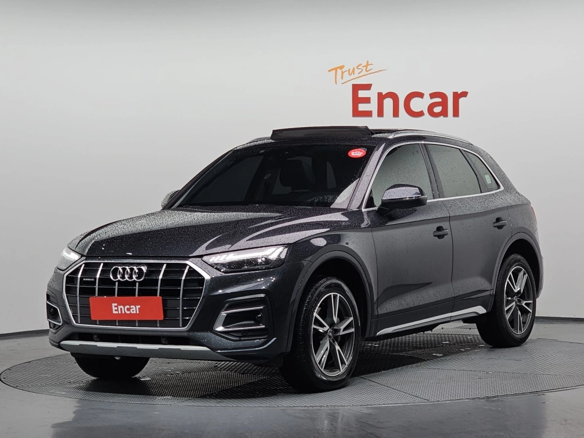 AUDI Q5 FY  2022