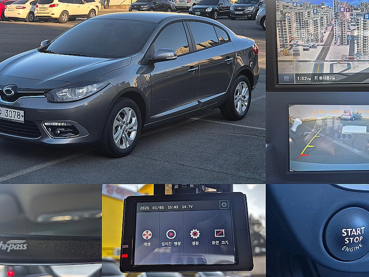 SAMSUNG SM3 NEO 2019