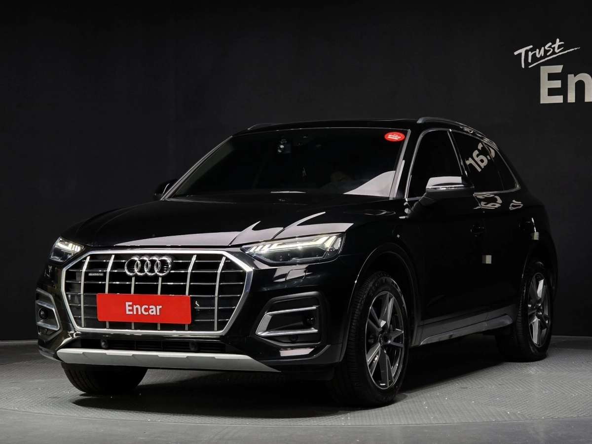 AUDI Q5 FY 2021