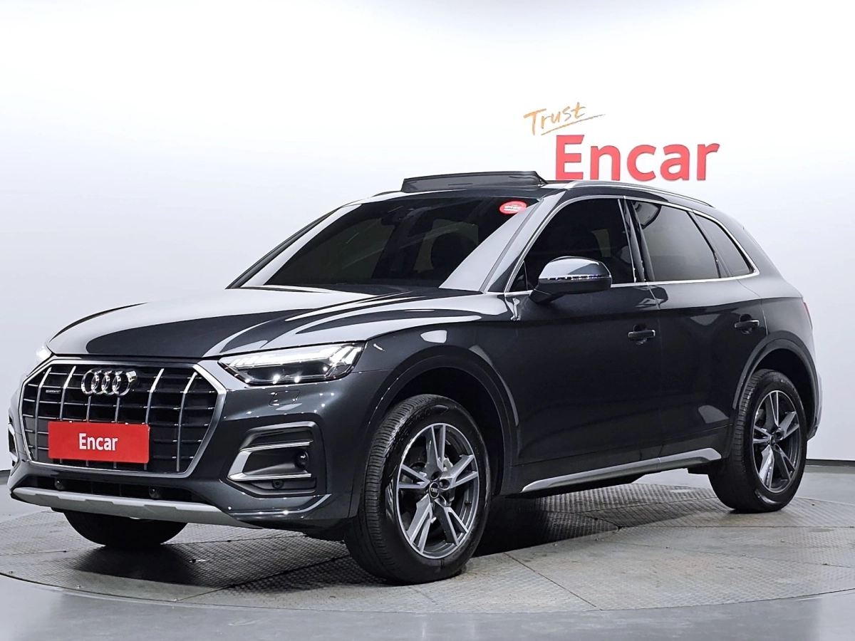 AUDI Q5 FY 2022