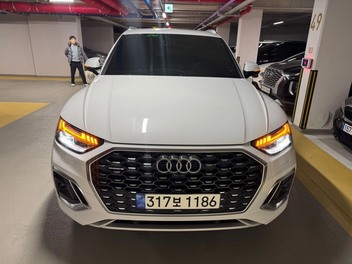 AUDI Q5 FY 2022