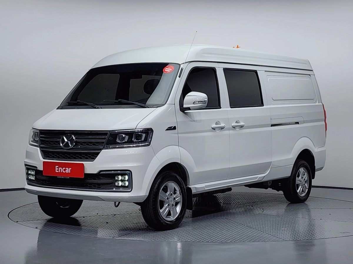 Xin yuan ET VAN  2023