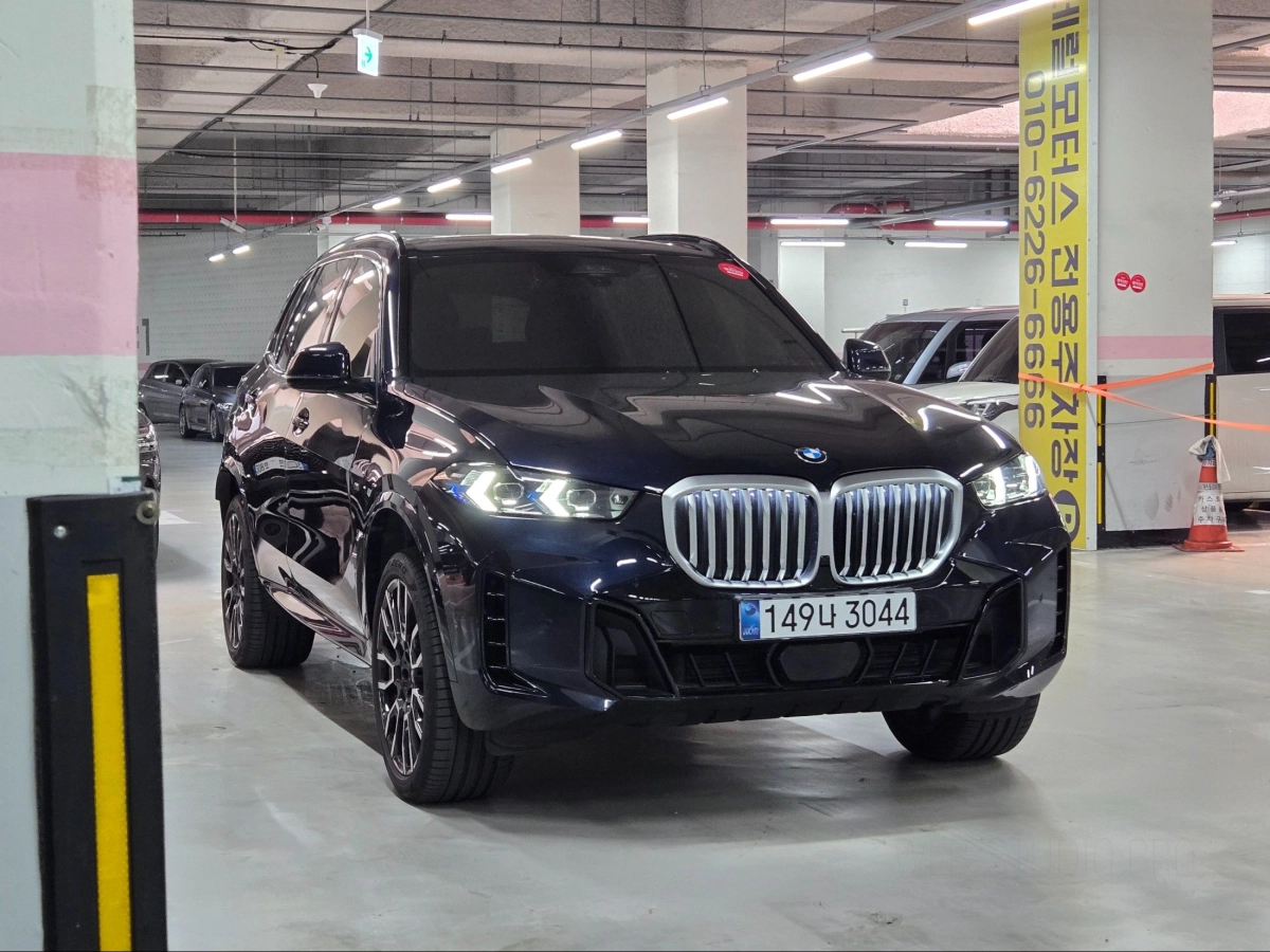 BMW X5 G05