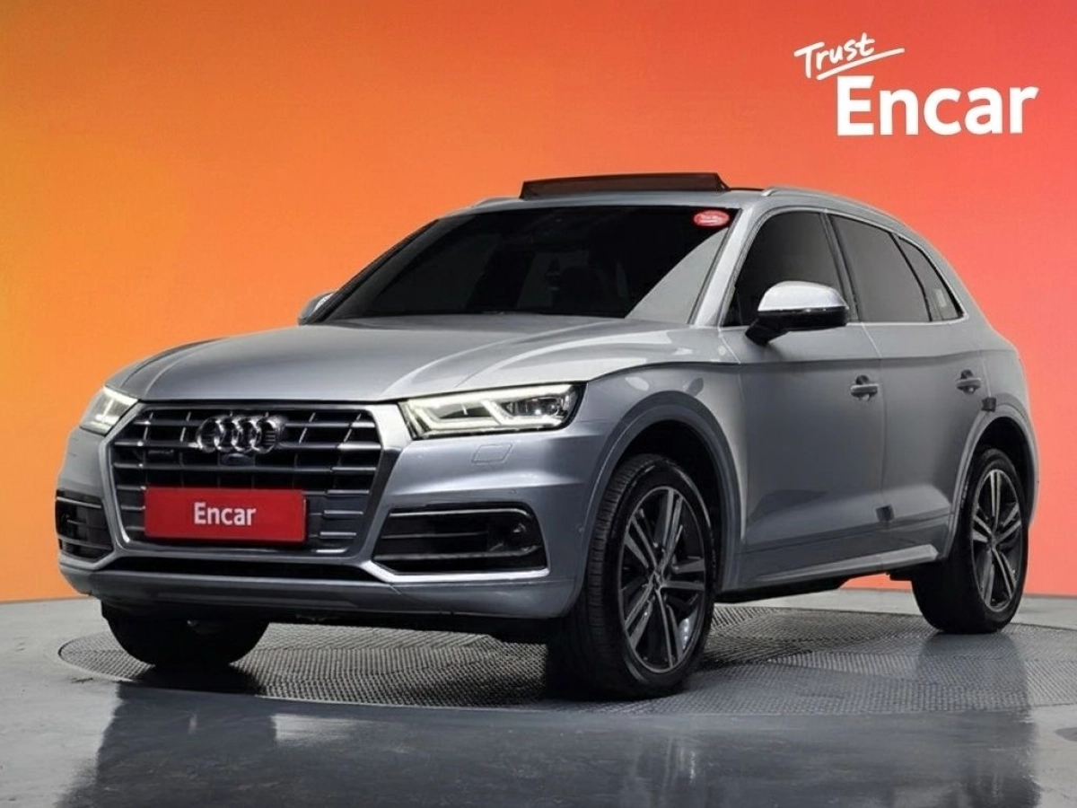 AUDI Q5 FY 2020