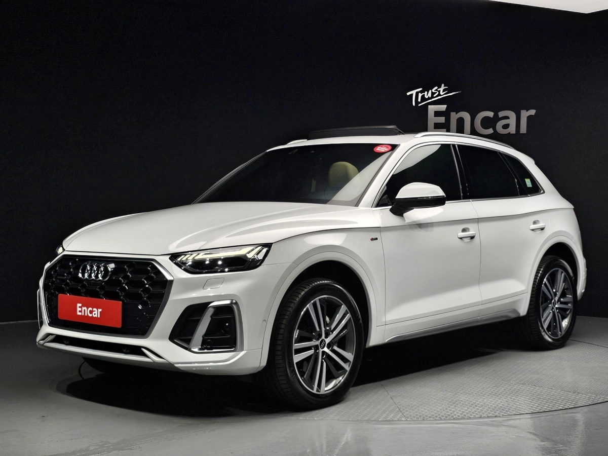 AUDI Q5 FY  2023