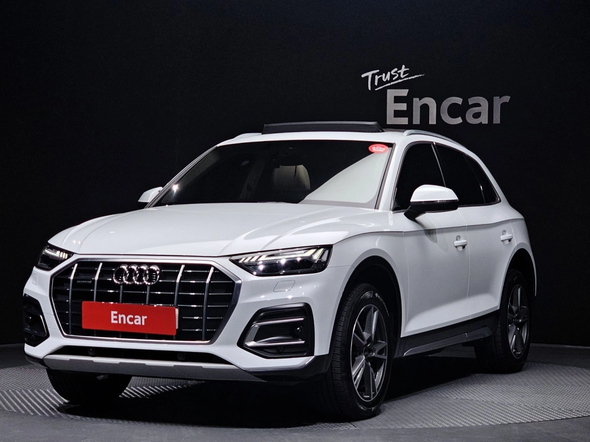 AUDI Q5 FY  2022