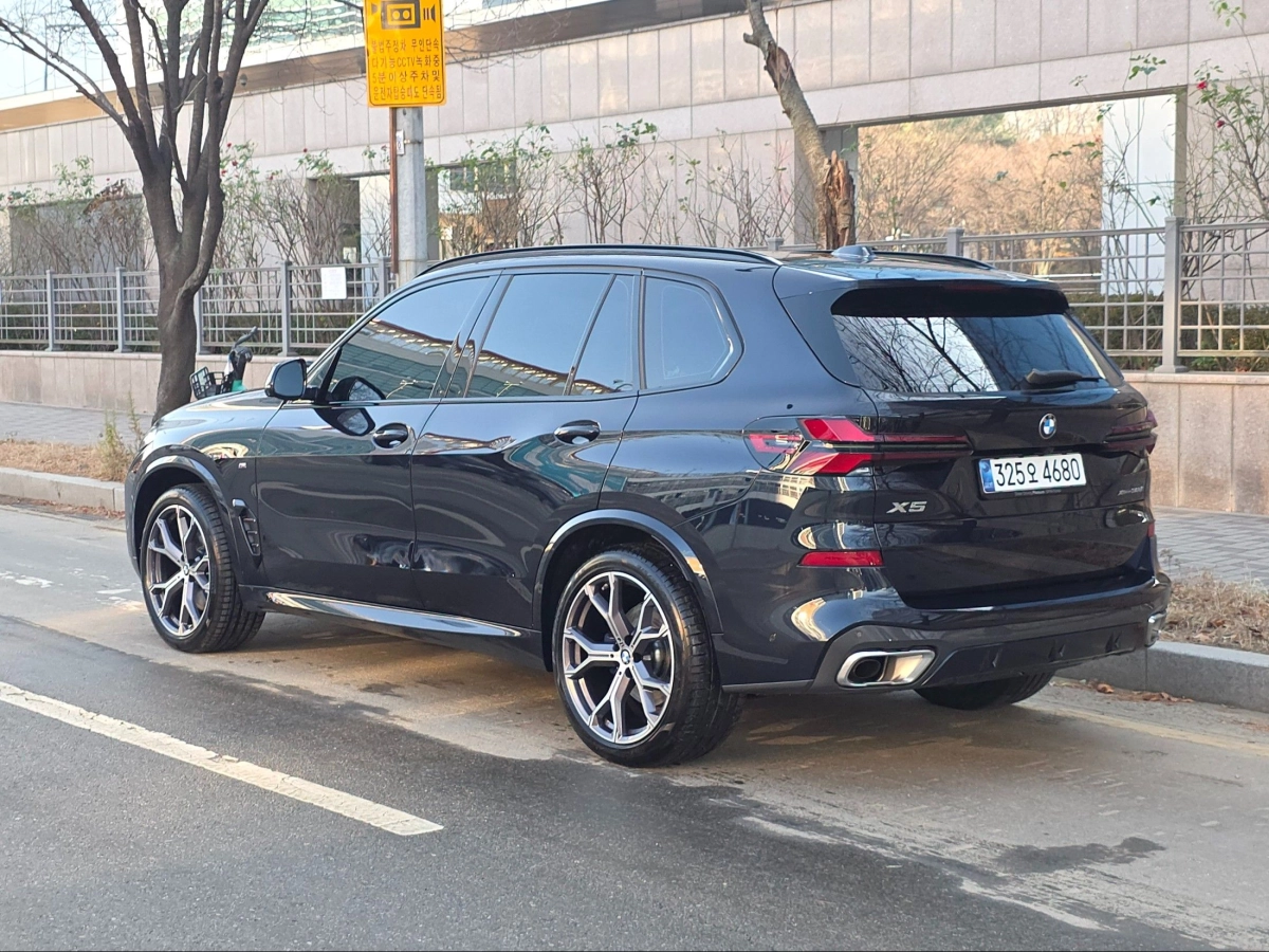 BMW X5 G05