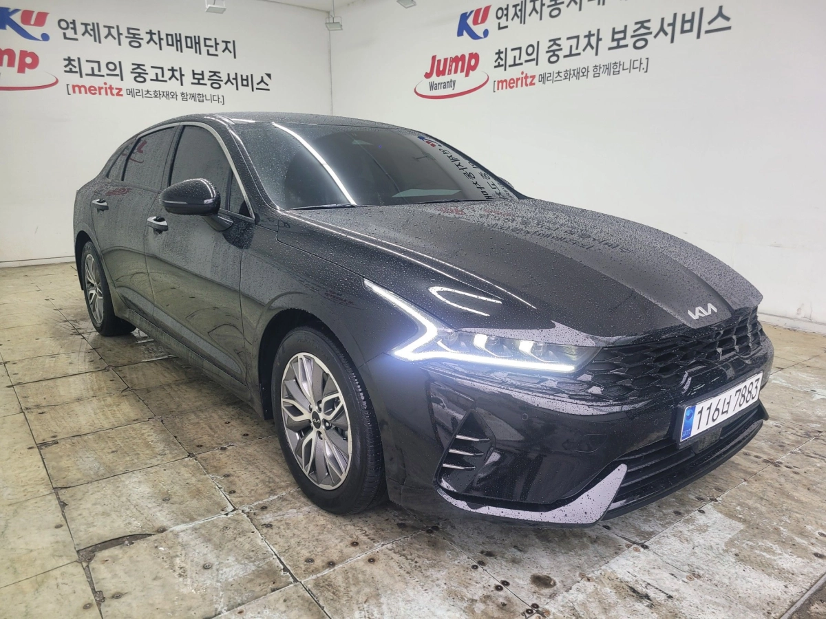 KIA K5 HYBRID