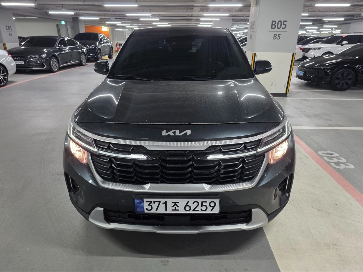 KIA SELTOS