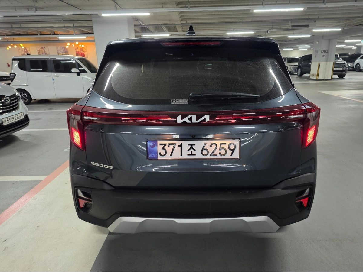 KIA SELTOS
