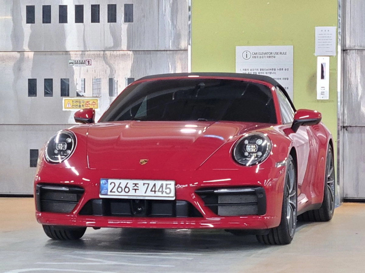 PORSCHE 911 992  2020
