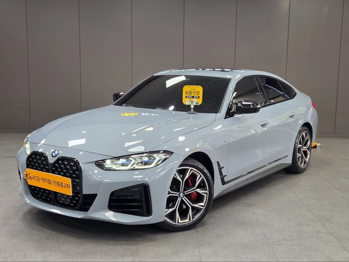 BMW 4-SERIES G22  2021