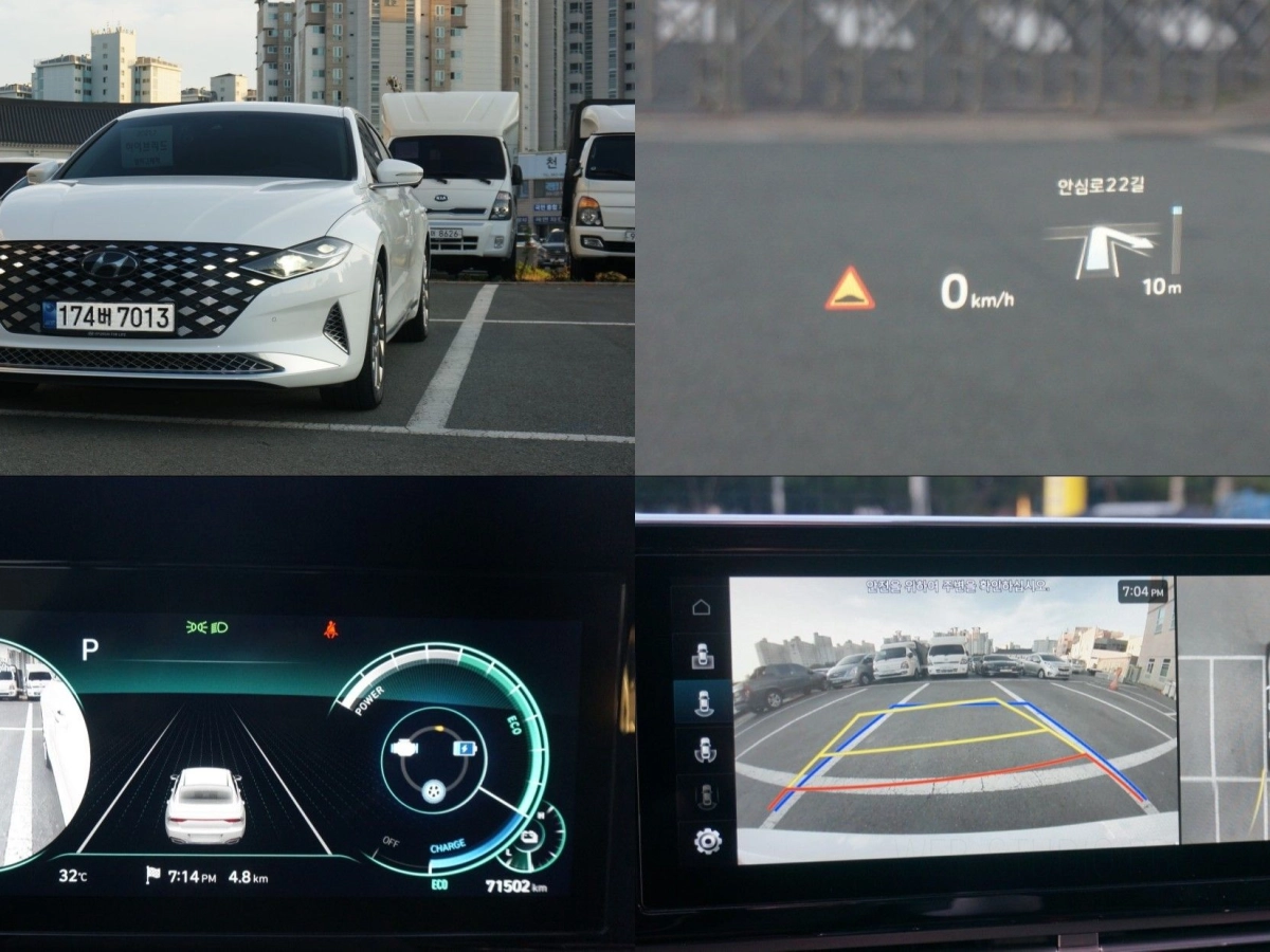 HYUNDAI GRANDEUR IG HYBRID 2021