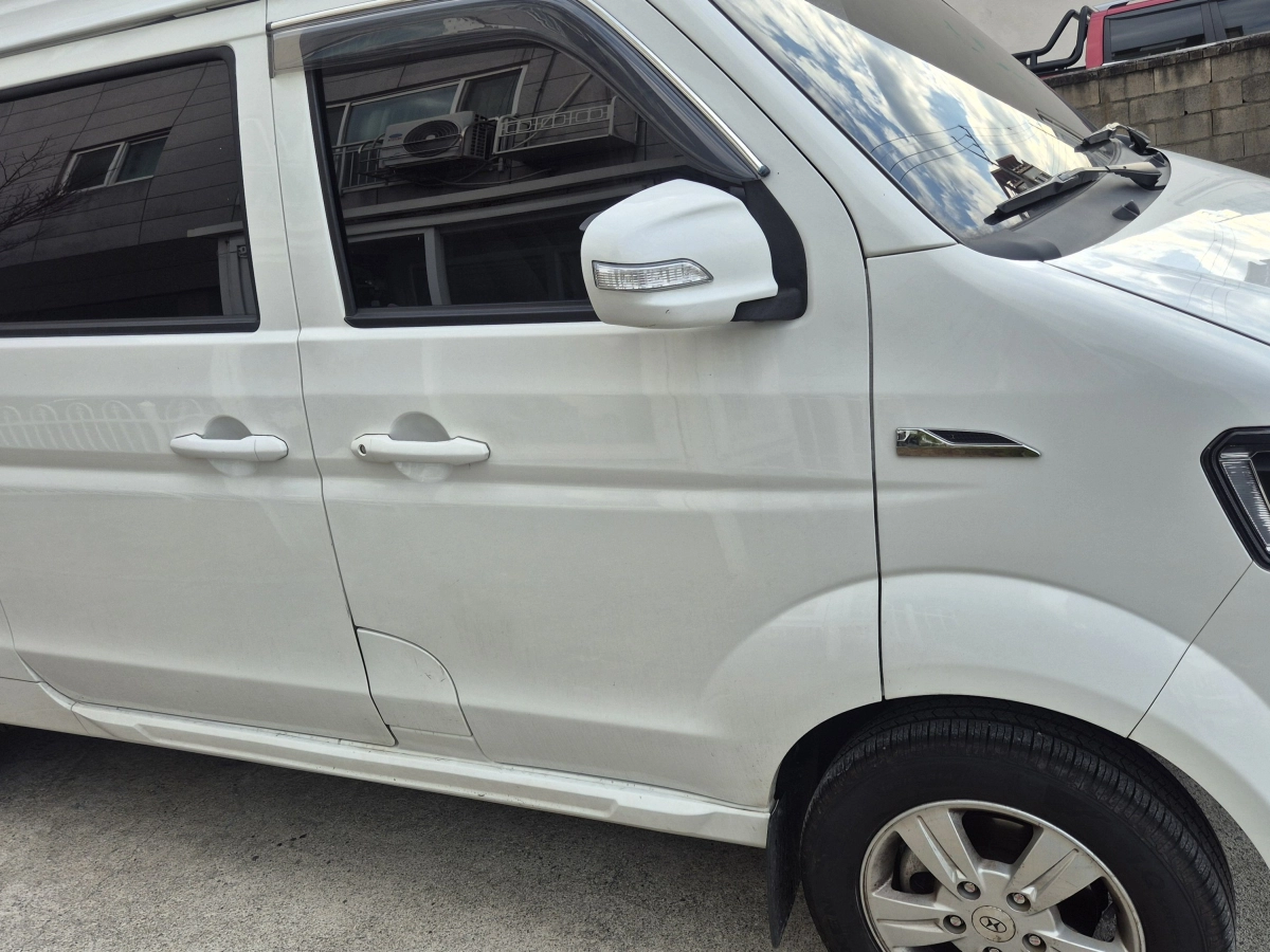 Xin yuan ET VAN  2023