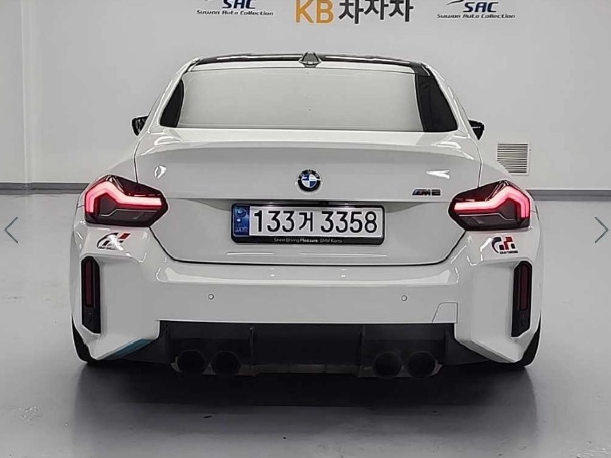 BMW M2 G87