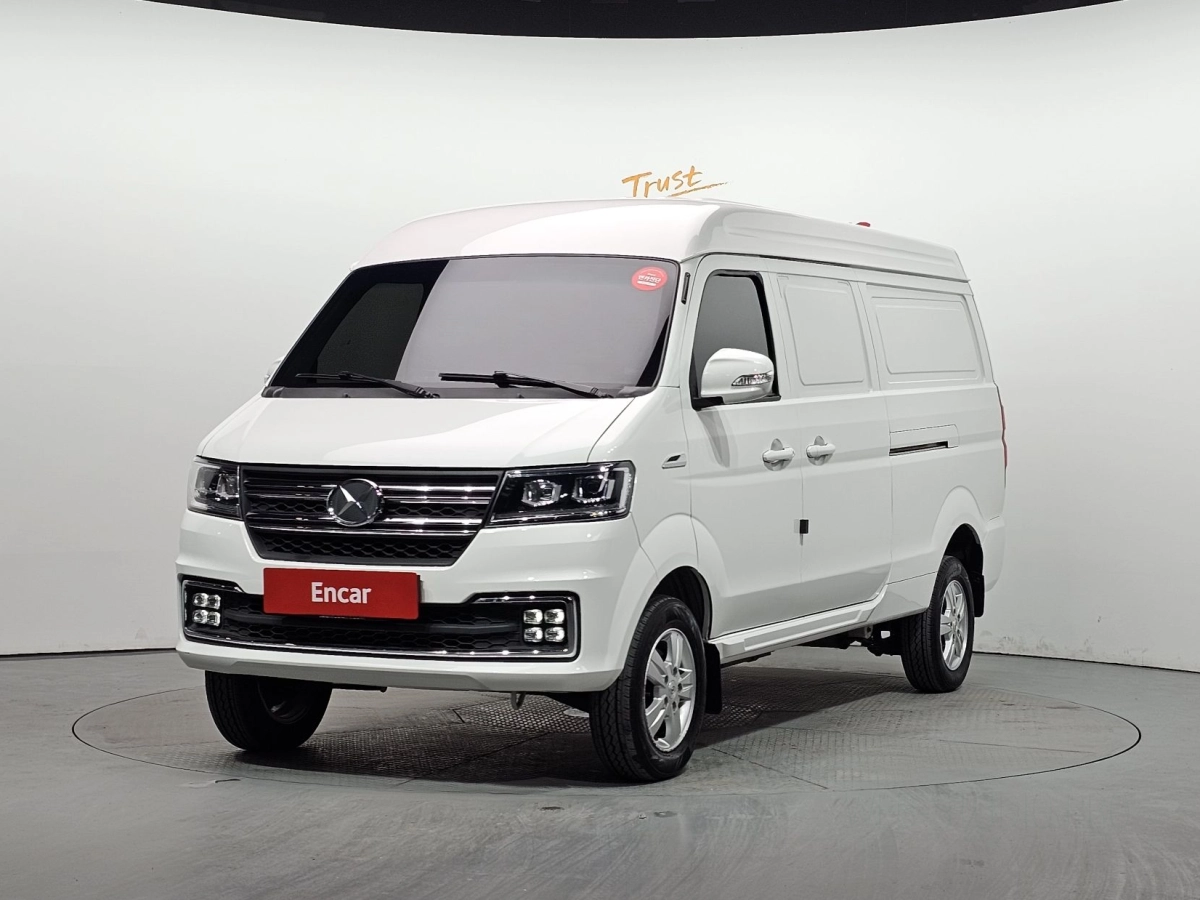 Xin yuan ET VAN  2023