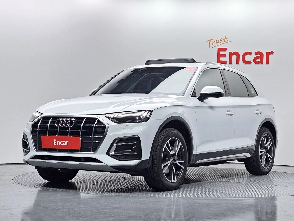 AUDI Q5 FY 2021