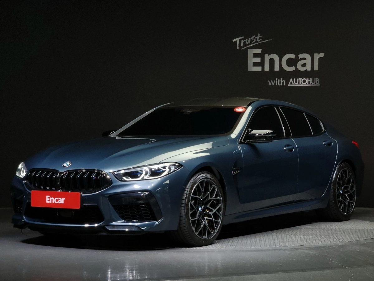 BMW M8 G15  2020