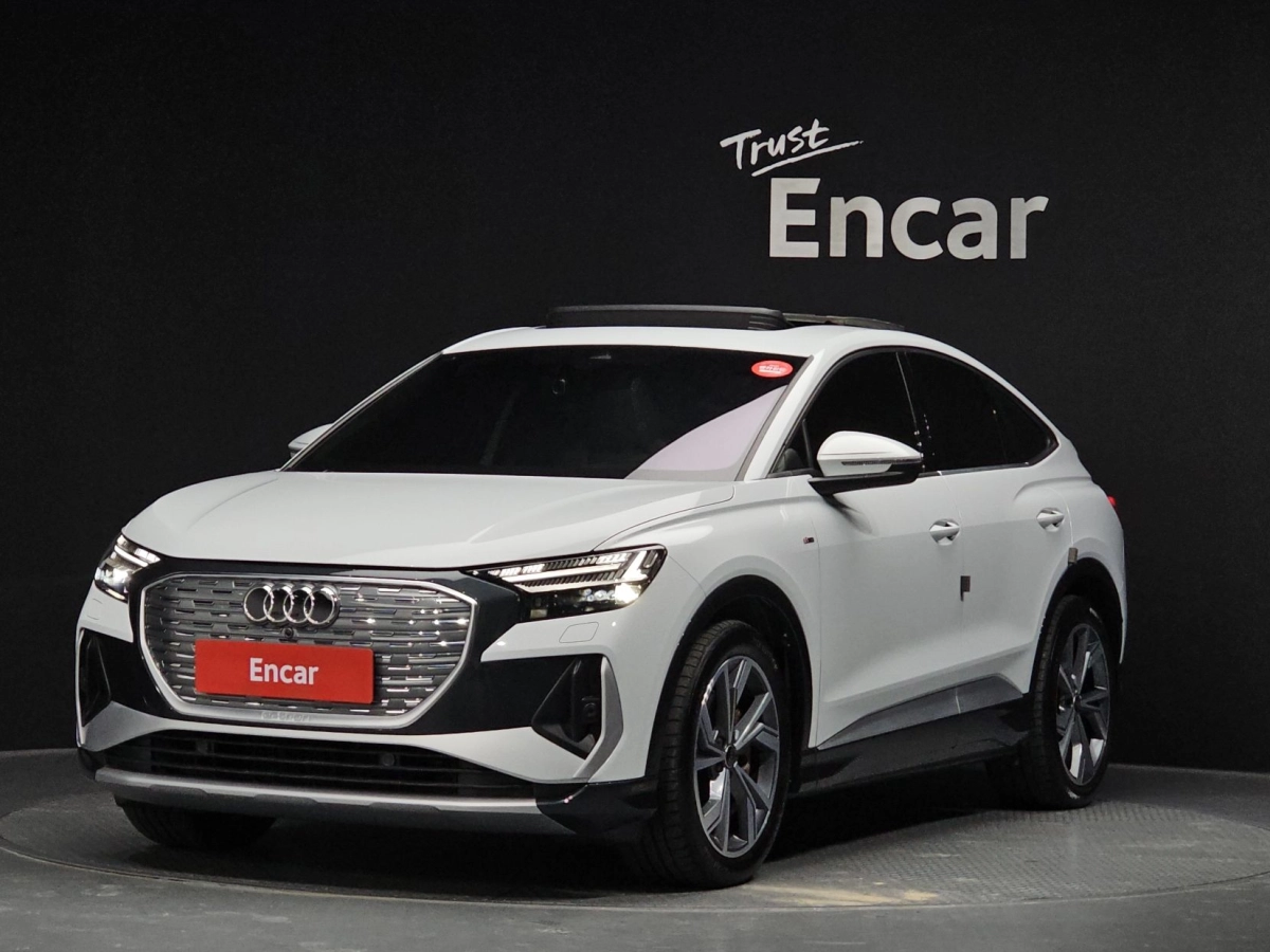 AUDI Q4 E-TRON F4  2023