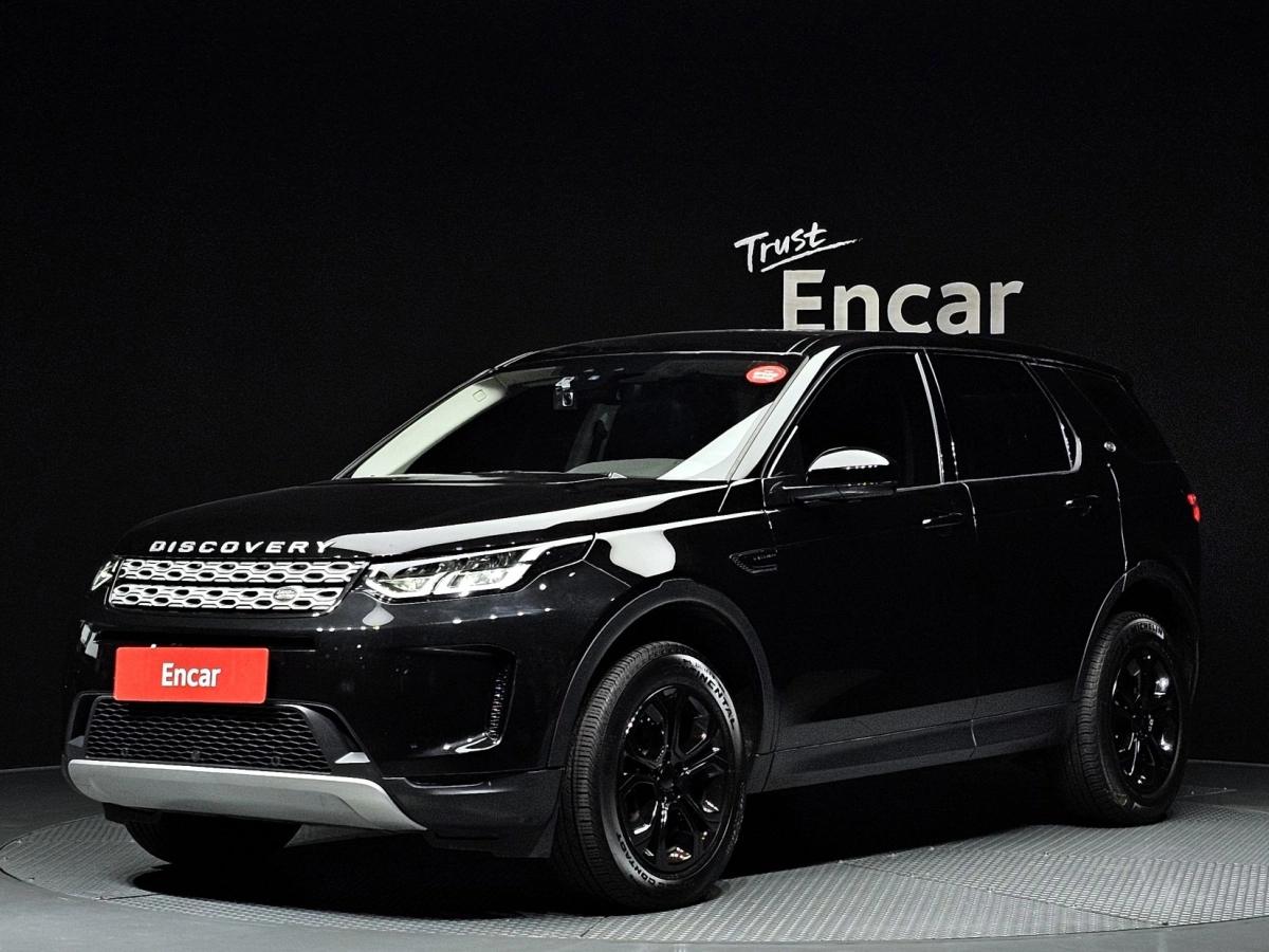 LAND ROVER DISCOVERY SPORT 2020