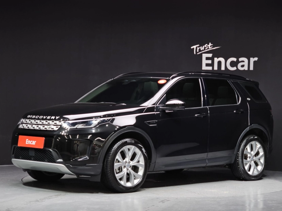 LAND ROVER DISCOVERY SPORT  2022