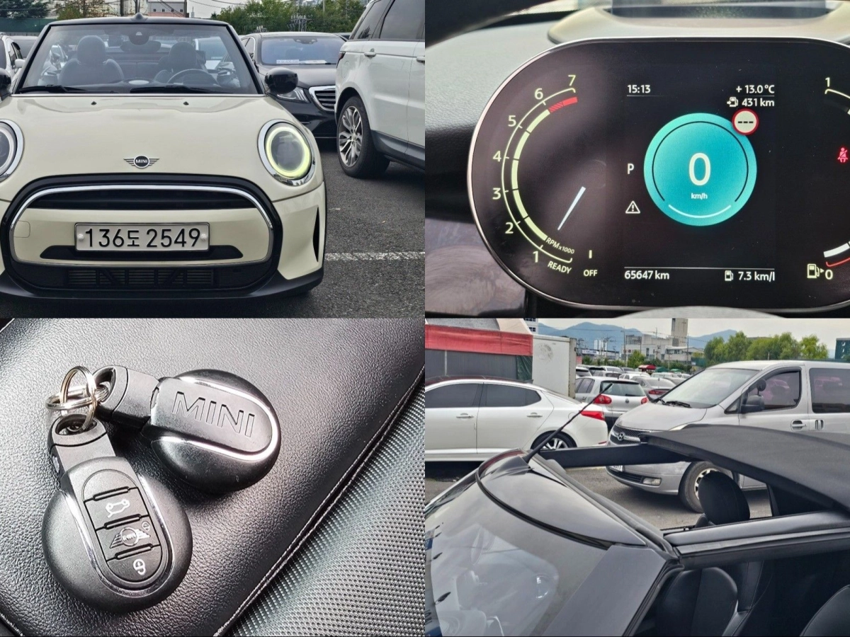 MINI COOPER CONVERTIBLE
