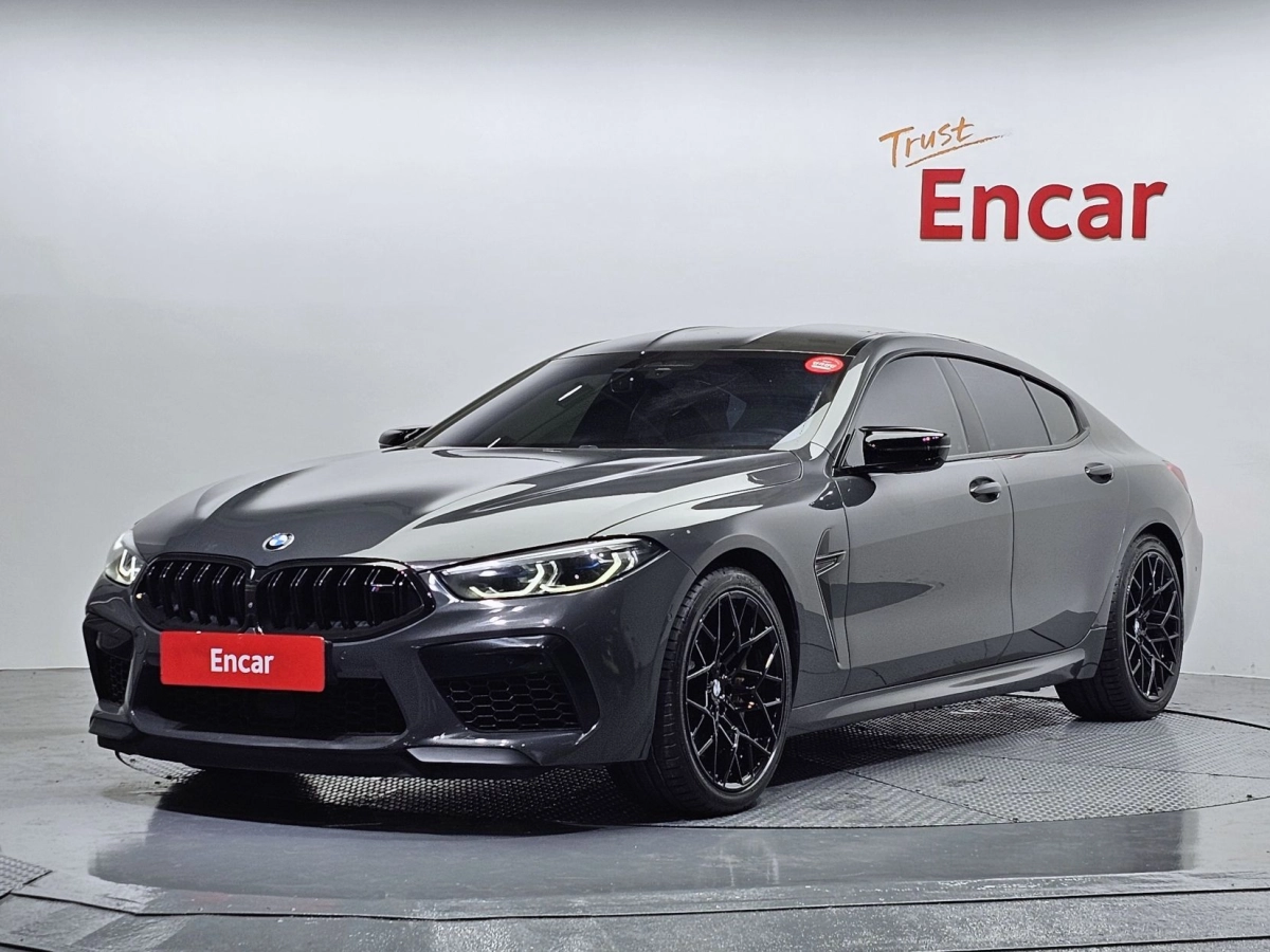 BMW M8 G15