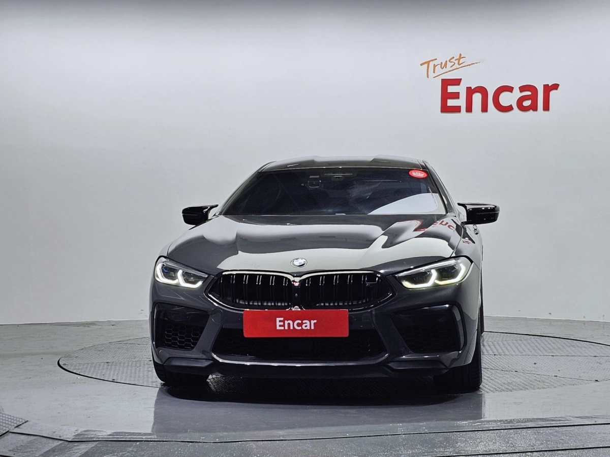 BMW M8 G15