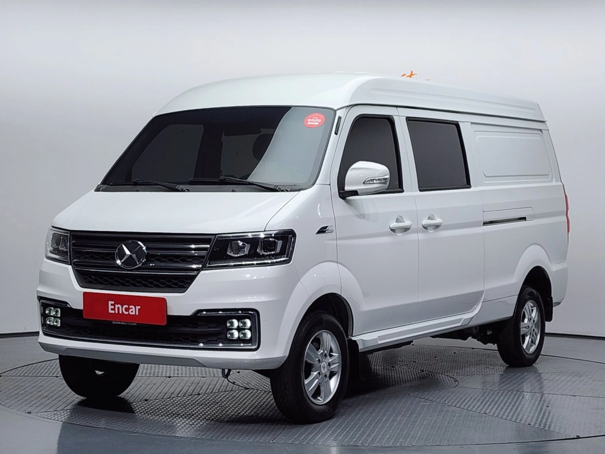 Xin yuan ET VAN  2023